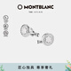 万宝龙MONTBLANC Urban Spirit系列男士袖扣 银色114770 礼物