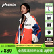 phenix菲尼克斯户外冲锋衣男女拼色休闲运动骑行卫衣防水防风外套登山服 橘子海 S 宽松版型