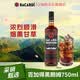 百加得（Bacardi）黑朗姆酒 洋酒 莫吉托 基酒调酒 750ml 烘焙 送礼