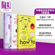 预售 科普前沿科学知识三册套装 英文原版 幽默插图科普 What If? + How To + We Have No Idea Randall Munroe Jorge Cham\x0a