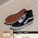 VANS范斯官方 经典款SK8-Hi经典款高街复古男鞋女鞋板鞋运动鞋 黑色 39