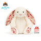 Jellycat花布邦尼兔动物毛绒玩偶兔子玩偶儿童娃娃送礼生日礼物 白芮（乳白色） Medium