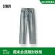 森马（Semir）森柔|牛仔裤女春季含莱赛尔做旧长裤舒适基础阔腿裤103125124001A