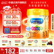 美赞臣（MeadJohnson）安婴儿港版智睿A+ NeuroProHMO初生婴儿宝宝配方奶粉900g/罐 3段 2罐 效期28.7-10月左右