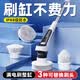 老漁匠鱼缸电动清洁刷大容量电池60W实用-带可伸缩杆