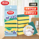 美丽雅抗菌洗碗海绵6片去油去污不易沾油金刚砂百洁布厨房抹布刷碗神器