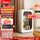 美的（Midea）可爱多96升冰吧冷藏家用客厅小冰箱办公室茶叶饮料啤酒水果蔬菜保鲜柜小型红酒柜JC-96GMR国家补贴