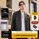卡宾（CABBEEN）【绵羊皮】黑色皮衣男2024秋季新款棒球领夹克时尚真皮外套潮 煤黑色01 2XL /185/54