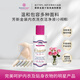 芳新（Forever New）【50年品牌】内衣裤专用洗衣液女性洁净液（原装进口）118ml