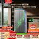 松下（Panasonic）Xtra蔓越莓2.0十字门500L冰箱四开门家用超薄零嵌入自动制冰一级能效NR-XD50C5B-H【国家补贴】