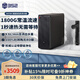 352加热过滤一体机 400G通量1800G常温出水陶氏RO反渗透 净水器厨房专用台下用 家用即热净水机A418H
