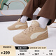 彪马（PUMA）滑板鞋|复古黑色休闲鞋男女新款板鞋C-SKATE407868 燕麦色-米白色-03 42