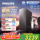 飞利浦（PHILIPS）加热净水器净擎U24Promax1000G矿物质水6.4L/min热水流速等效2500G直饮厨下即滤净饮机AUT8025