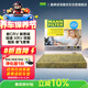 曼牌滤清器（MANNFILTER）倍清芯多效空调滤芯FP21003思域CR-V/UR-V/XR-V缤智锋范飞度雅阁