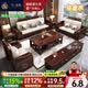 一号豪庭沙发新中式乌金木实木沙发客厅2026新款大小户型冬夏两用现代家具 1+2+3+长茶几+方几*2+电视柜 【储物款】乌金木+耐磨猫爪皮坐垫