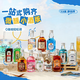 路易布兰登（LOUIS BRANDON）洋酒威士忌金酒伏特加朗姆酒xo50ML12瓶调酒套装便利店小酒版基酒