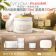 EVE LOM伊芙珑经典洁颜霜卸妆200ml 养肤清洁细致毛孔生日礼物