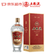 五粮液 经典10 浓香型白酒 52度 500ml 单瓶装 超高端【名酒鉴真】