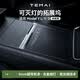 特麦特斯拉焕新版ModelY/YL专车专用氮化镓快充拓展坞