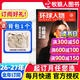 环球人物杂志2026年1-4月1-7期新【全年/半年订阅/2025】倪妮王心迪麦家/谷爱凌/杨紫/陈都灵内页/邮票上的长征/诗词里的江山 社会人物时事新闻生活财经商业时尚娱乐资讯过刊K 【全年订阅】2