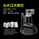 鱼缸出水口增氧器加氧增鸭嘴氧改装过滤桶出水配件水哑巴出水口 水哑巴【降噪/增氧/防飞溅】接20/25mm硬管