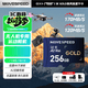 移速（MOVE SPEED）256GB TF（MicroSD）内存卡无人机高速存储卡A2V60适用大疆pocket4/3GoPro运动相机游戏机平板监控