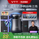 VTT德国剃须刀刮胡刀迷你便携车载男士电动胡须刀全身水洗快充送爸爸男友老公父亲生日礼物京东自营