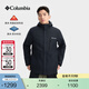 Columbia哥伦比亚户外男子银点保暖三合一棉内胆防水冲锋衣滑雪服 010 黑色 XL (185/104A)