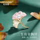 纪诗哲（GIEVSZHE）三生有幸胸针时尚女西装服饰教师节礼物饰品送女友送领导长辈礼物 三生有幸胸针-粉色