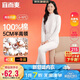 宜而爽【半高领100%纯棉】保暖内衣女士套装抗静电全棉秋衣秋裤棉毛衫裤