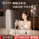 美易播K30直播补光灯专业直播间全景月光灯主播网红美颜灯拍摄柔光灯手机拍照面光灯桌面美颈灯室内