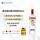 斯米诺（Smirnoff） 洋酒 红牌 伏特加 700ml 37.5度 进口 鸡尾酒 调酒 基酒