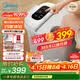 美的（Midea）泡脚桶杀菌足浴盆加热暖脚自动按摩保暖洗脚盆熏蒸暖泡喷淋生日礼物送男女友送妈妈实用 ZL310
