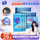 维达（Vinda）杀菌湿巾 10片*10包 湿巾小包独立便携装 湿纸巾 学生外出