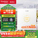 荣事达（Royalstar）【政府补贴15%】单门迷你小冰箱 冷藏保鲜小型家用卧室出租房宿舍电冰箱 27升【一级能效 单门存储】白色