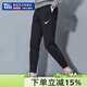 耐克（NIKE） 男装衣服裤子26春季直筒运动裤针织卫裤长裤休闲裤 010/DRI-FIT技术/薄款 L (175/80A) 男码