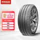 朝阳轮胎 长里程轮胎 205/55R16 91V RP69
