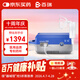 百瑞雾化机家用儿童老人医用压缩式雾化器BR系列喷雾升级款BR7553