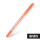 不是闷 日本TOMBOW蜻蜓圆点笔双头水彩荧光笔创意彩色12色套装PLAY COLOR DOT 珊瑚粉 88