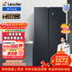 统帅（Leader）海尔冰箱出品悦成系列538L对开门双门冰箱大容量一级能效风冷DEO净味BCD-538WGLSSEDBX国家补贴15% BCD-538WGLSSEDBX