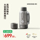 摩动纯钛内胆车载烧水壶便携式烧水壶1L大容量电热烧水杯12v24v热水壶保温旅行出差生日礼物MD-DSB17E