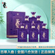董酒 密藏D3 兼香型白酒 50度 500ml*6瓶 整箱装 新老包装随机发