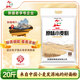 喀春原味小麦粉20斤 新疆面粉 喀什原产 中国小麦发源地 10kg