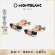 万宝龙（MONTBLANC）万宝龙MONTBLANC袖扣玫瑰金色黑色113395礼物