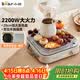 小熊（Bear）电磁炉 大功率电陶炉小型电磁灶家用不挑锅具6档火力爆炒围炉煮茶电磁炉2200W DTL-D22R1
