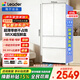 Leader海尔冰箱416升594mm超薄零嵌入式70cm宽法式多门四开双门一级能效双变频大容量 超窄机身丨416L专业超薄零嵌