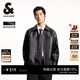 杰克·琼斯（JACK&JONES）26年仿皮衣外套男士春秋季皮夹克宽松PU行政夹克商务休闲外套男装 黑色E40 M (175)