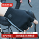 京东京造 骑行半指手套 户外运动自行车公路车山地车男女摩托车手套L码