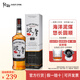 波摩Bowmore 12年15年18年25年单一麦芽威士忌 苏格兰 进口 洋酒 波摩12年