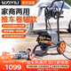 亿力洗车机 洗车高压洗车机 高压220v家用洗车用水枪 高压水枪强力洗 2500W 推车商用+13米进出管+泡沫壶+三件套